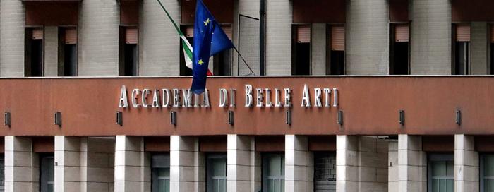 意大利巴里美術學院（Accademia di belle arti DI BARI）