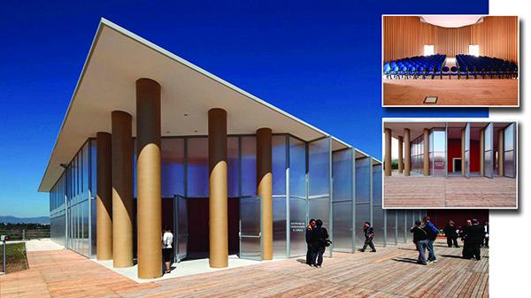 意大利拉奎拉音樂學(xué)院（Conservatorio Alfredo Casella di L’AQUILA）