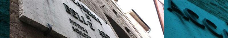 意大利馬切拉塔美術(shù)學(xué)院 長青藤海外