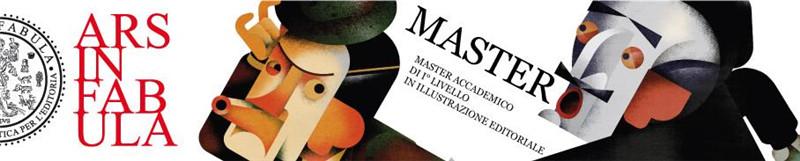 意大利馬切拉塔美術(shù)學(xué)院 長青藤海外