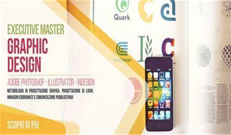 意大利萬(wàn)神殿設(shè)計(jì)與科技學(xué)院（Istituto Pantheon Design & Technology）長(zhǎng)青藤海外