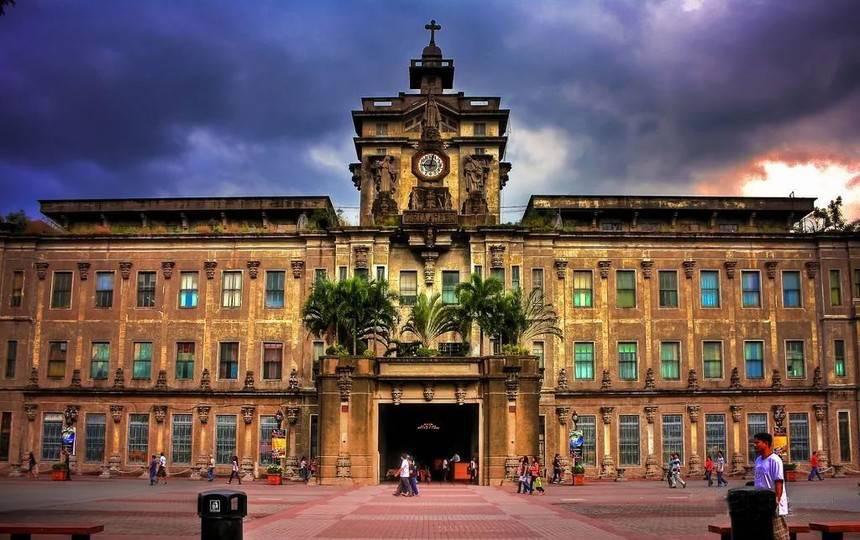 菲律賓圣托馬斯大學(xué)UST