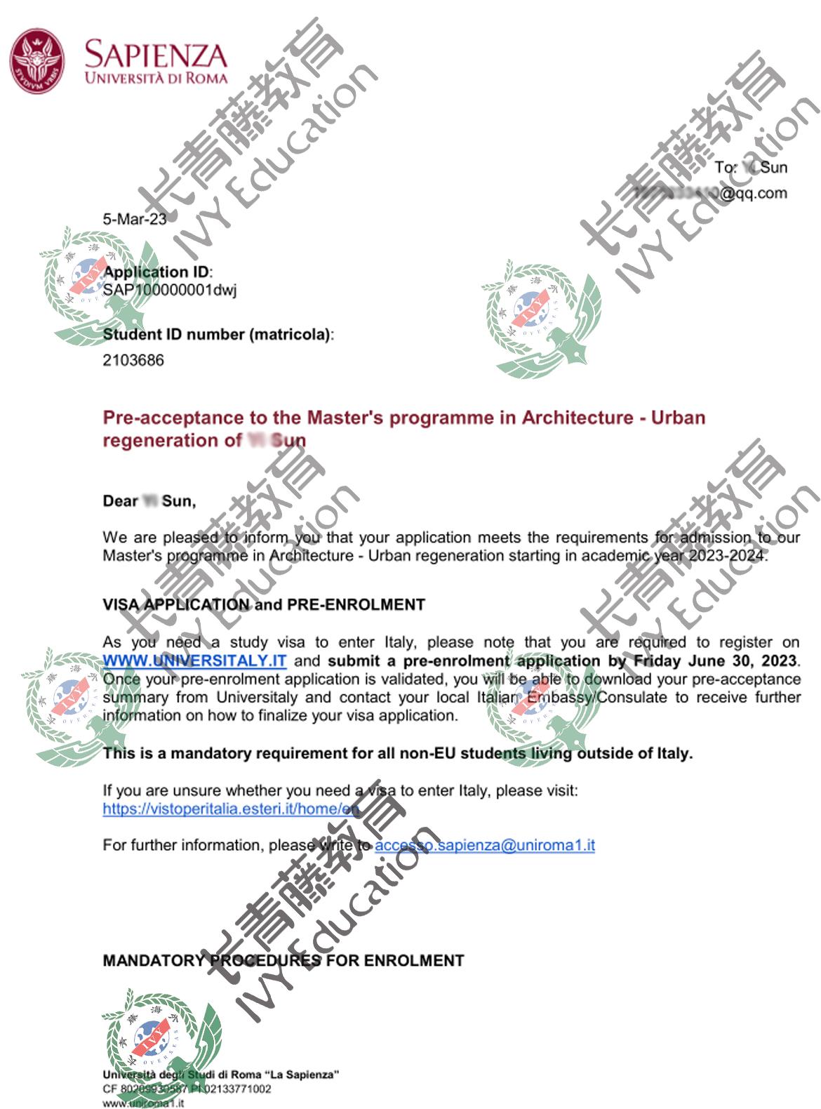 孫同學-羅馬一大