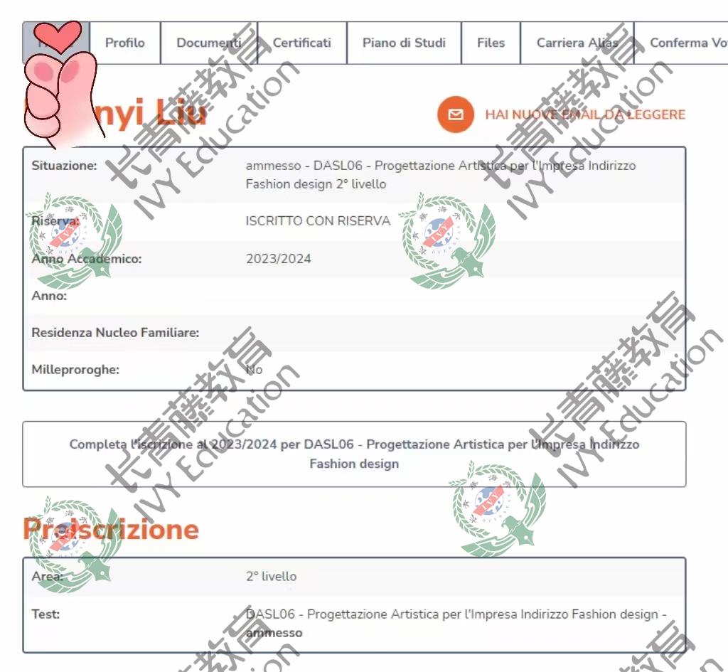 劉同學-米蘭布雷拉美術學院