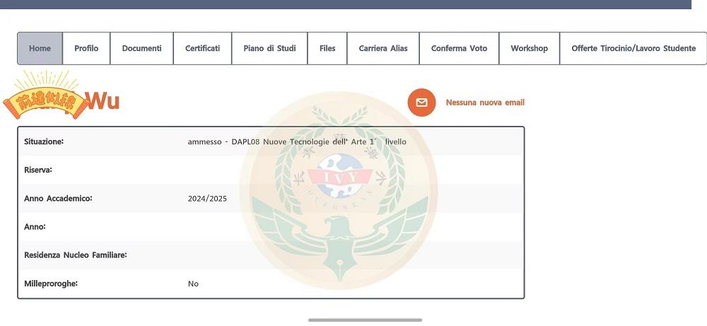 吳同學、梁同學-米蘭美術學院
