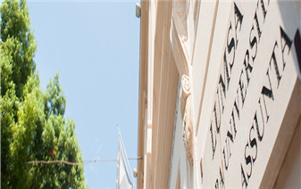 意大利羅馬LUMSA“升天圣母瑪利亞”自由大學