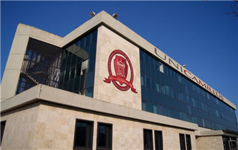 意大利圣卡米盧斯國際健康科學大學