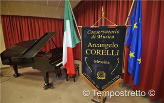 意大利墨西拿音樂學院