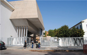 維泰博“洛倫佐·達·維特博”美術學院