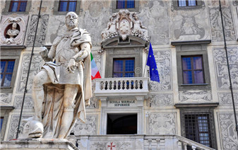 比薩高等師范學校