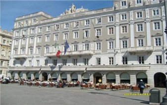 意大利的里雅斯特大學