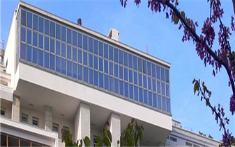 意大利的里雅斯特國際高等研究學校