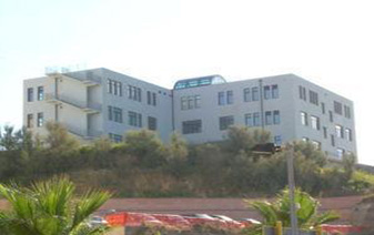 意大利莫利澤大學(xué)