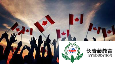 加拿大有沒有對本科專業(yè)背景無要求的碩士專業(yè)？看這篇！