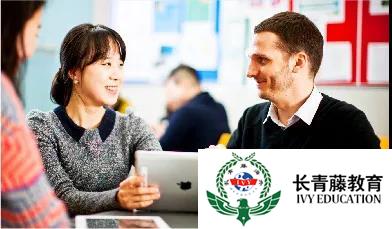 成了！姍姍來遲的國際生簽證終于下了