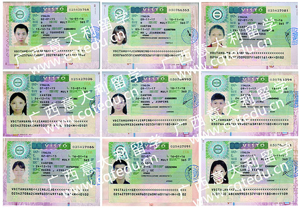 往年簽證成功案例二