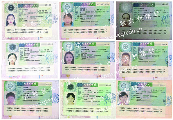 往年簽證成功案例七