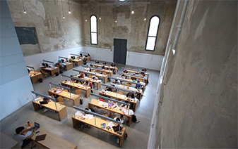 意大利費拉拉大學