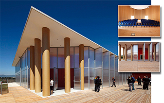 意大利拉奎拉音樂學(xué)院