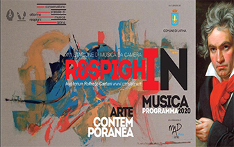 意大利拉蒂納音樂學(xué)院