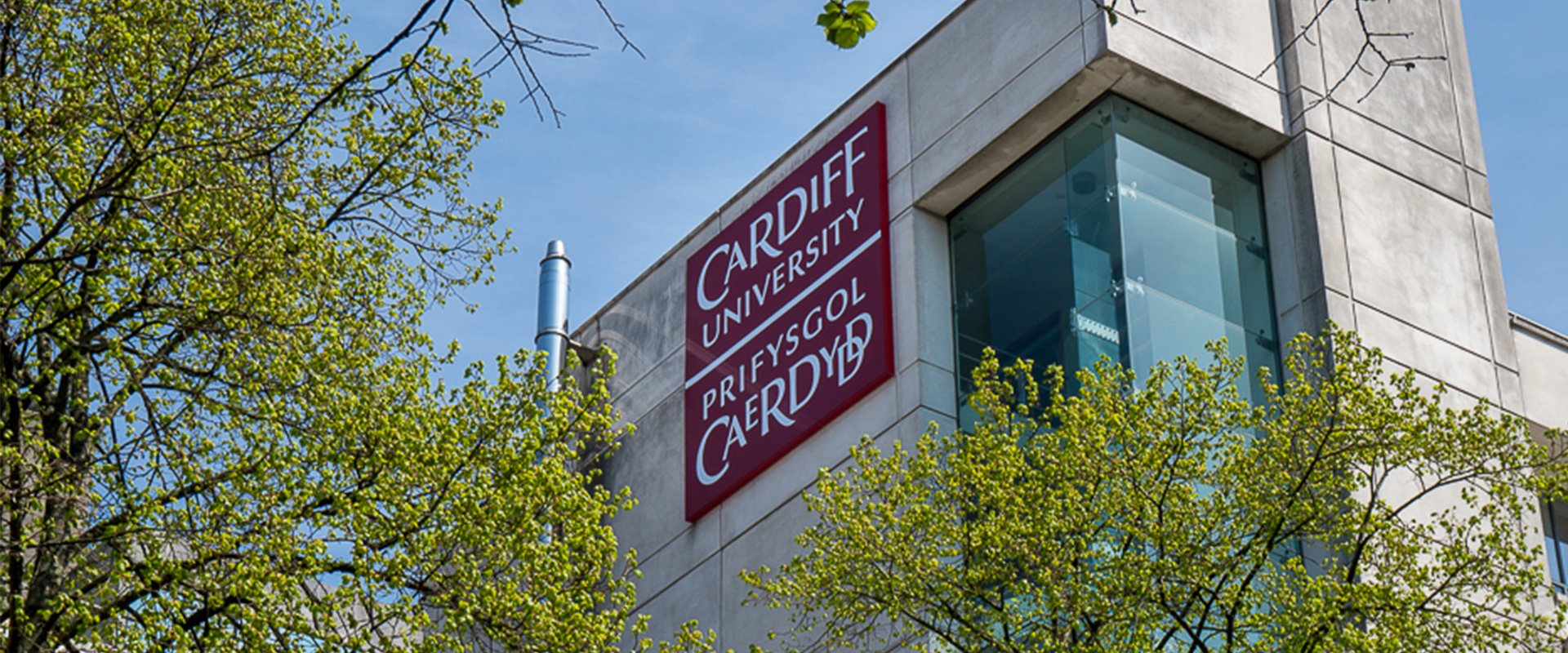 卡迪夫大學(xué)