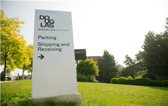 加拿大道格拉斯學(xué)院