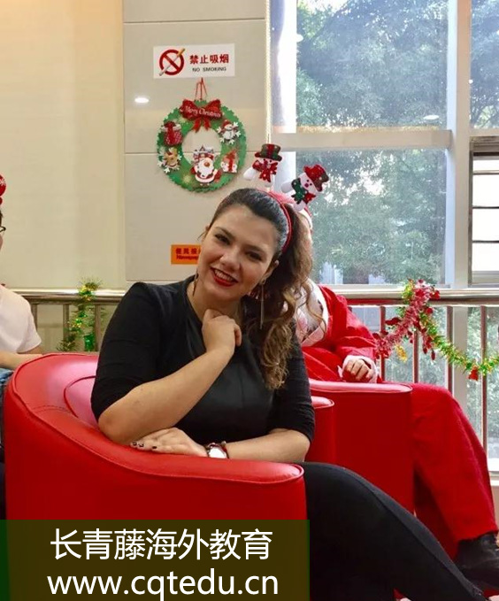 意大利語培訓(xùn)