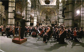 意大利錫耶納“R.弗朗齊”高等音樂研究院